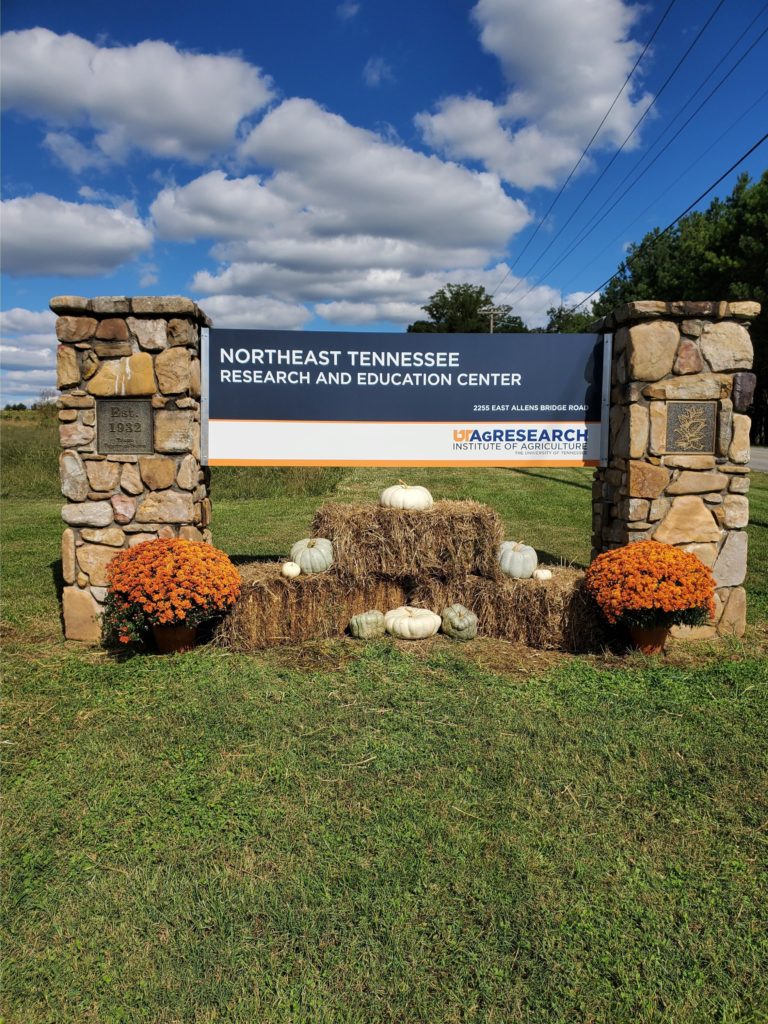 Entrance sign to our research center